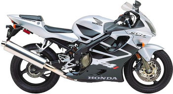 HONDA CBR 600 F (EINSPRITZER)
