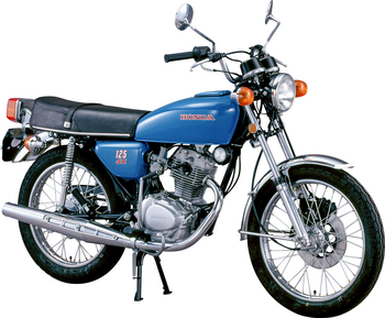 HONDA CB 125 S