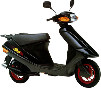 SUZUKI AH 50 ADDRESS
