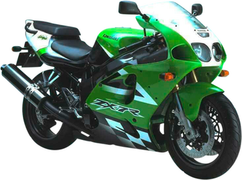 KAWASAKI ZX-7R NINJA