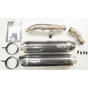 Auspuffanlagen aus 2. Wahl Bis zu 30 reduziert kaufen Louis Motorrad