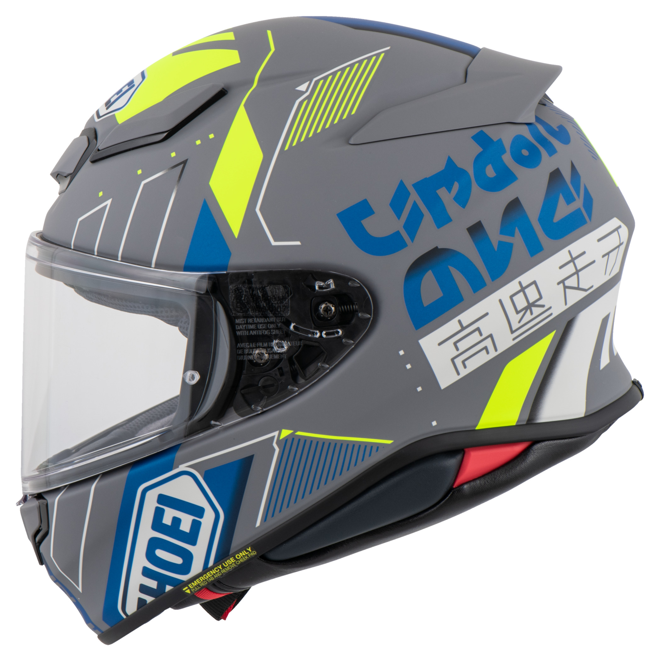 Shoei NXR 2 Accolade TC-10 low-cost | Louis 🏍️