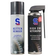 S100 SET: S100 HIGH END KETTENSPRAY 300 ML