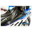Ilmberger Carbonteile für BMW S1000 RR bis 2018