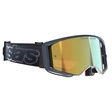 alpinestars Supertech Vision Vista