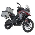 SW-Motech TRAX ADV Koffer-Komplettset silber