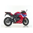 Hurric Pro 2 GP Auspuffsystem mit EG-BE