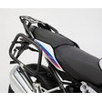 SW-Motech TRAX ADV Alukoffer-System