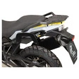 Hepco & Becker C-Bow Satteltaschenhalter