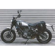 Legend Gear Satteltaschen Lc1 / Lc2