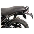 Hepco & Becker C-Bow Satteltaschenhalter