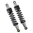 YSS Suspension Stoßdämpfer mit ABE
