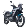 SW-Motech PRO Seitenträger