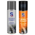 S100 Set: S100 125er Kettenspray