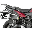 SW-Motech Trax Ion Alukoffer-System