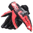 Dainese Reacto Carbon Kurz
