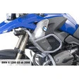 SW-Motech Sturzbügel-Erweiterungen BMW R 1200 GS