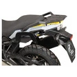 Hepco & Becker C-Bow Satteltaschenhalter