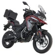 SW-Motech Trax Adv Topcase-System
