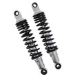 YSS Suspension Stoßdämpfer mit ABE