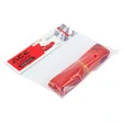 Acebikes Loops Essential Zurrschlaufen 450 daN