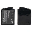 alpinestars Heat Tech (HT-3/ HT-5)