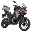SW-Motech Trax Adv Topcase-System