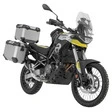 SW-Motech TRAX ADV Koffer-Komplettset silber