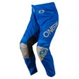 O'NEAL Matrix Ridewear