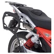 SW-Motech PRO Seitenträger
