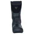 Dainese Fulcrum 4 GTX