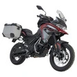 SW-Motech TRAX ADV Alukoffer-System