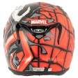 HJC RPHA 12 Maxi Venom MC1SF