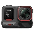 Insta360 Ace Pro 2 Dual Battery Bundle