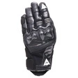 Dainese Reacto Carbon Kurz