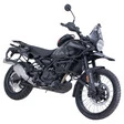 SW-Motech PRO Seitenträger