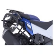 SW-Motech PRO Seitenträger