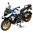 Maisto Fertigmodell BMW R 1250 GS