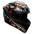 AGV K1 S Lyzard