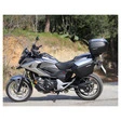 Shad SH40 Alu Look 40 Liter