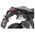 Hepco & Becker C-Bow Satteltaschenhalter