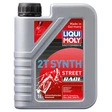 LIQUI MOLY Motorenöl 2-Takt Synth Street Race, 1L