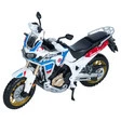 Burago Fertigmodell Honda Africa Twin