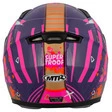 MTR S-12 Kids Evo