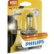 Philips Vision Moto HS1 +30% 35/35W