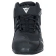 Dainese Herian D-WP