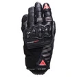 Dainese Reacto Carbon Kurz