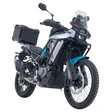 SW-Motech Trax Adv Topcase-System