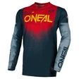 O'NEAL Swipe
