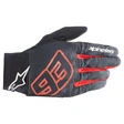 alpinestars Aragon